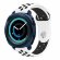 Двухцветный силиконовый ремешок для Samsung Gear Sport / Gear S2 Classic / Galaxy Watch 42мм / Watch Active / Watch 3 (41мм) / Watch4 (белый+черный)