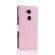 Чехол с визитницей для Sony Xperia L2 (розовый)
