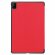 Планшетный чехол для Huawei MatePad Pro 12.6 дюйма (красный)