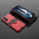 Чехол Armor Ring Holder для Xiaomi Poco F4 GT (красный)