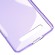 Нескользящий чехол для Xiaomi Mi4i / Mi4c (фиолетовый)
