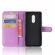 Чехол с визитницей для Xiaomi Redmi 5 Plus (фиолетовый)
