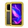 Гибридный чехол LOVE MEI для Huawei P30 Lite / nova 4e / Honor 20S (MAR-LX1H) (желтый)