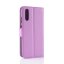 Чехол с визитницей для Huawei P20 (фиолетовый)