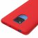 Силиконовый чехол Mobile Shell для Huawei Mate 20X (красный)