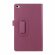 Чехол для Huawei MediaPad M2 8.0 (фиолетовый)