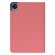 Чехол Flip Style для Blackview Tab 7 WiFi, Tab 8 WiFi (розовый)