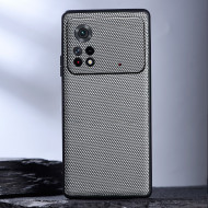 Чехол с текстурой нейлона для Xiaomi POCO M4 PRO 4G (серый)