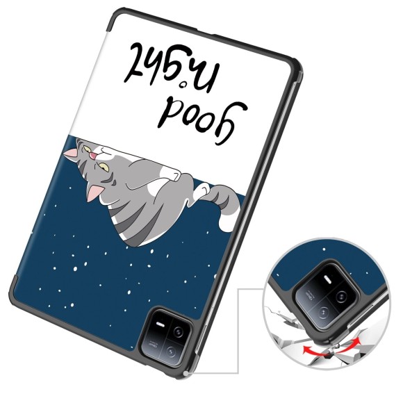 Чехол Smart Case для Xiaomi Pad 6, Xiaomi Pad 6 Pro (Lazy Cat) Чехол Smart Case для Xiaomi Pad 6, Xiaomi Pad 6 Pro (Lazy Cat)