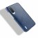 Кожаная накладка-чехол для Xiaomi Mi CC9 / Xiaomi Mi 9 Lite (синий)