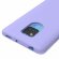 Силиконовый чехол Mobile Shell для Huawei Mate 20X (фиолетовый)