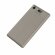 Чехол-накладка Litchi Grain для Sony Xperia XZ1 Compact (серый)
