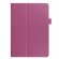 Чехол для Huawei MatePad 10.4 (фиолетовый)