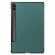 Планшетный чехол для Samsung Galaxy Tab S9 FE+ (Plus) (темно-зеленый)