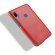 Кожаная накладка-чехол для Huawei Y6 (2019) / Honor 8A / Honor 8A Pro / Honor 8A Prime (красный)