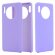 Силиконовый чехол Mobile Shell для Huawei Mate 30 Pro (фиолетовый)