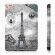 Чехол Smart Case для All-new Kindle (2022 release) / Kindle Paperwhite 11th - 6 дюймов (Vintage Tower)