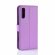 Чехол для Samsung Galaxy A50 / Galaxy A50s / Galaxy A30s (фиолетовый)