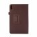 Чехол для Huawei MatePad 10.4 (коричневый)