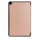 Планшетный чехол для Huawei MatePad SE, AGS5-W09, AGS5-L09 (розовый)