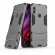 Чехол Duty Armor для Xiaomi Redmi Note 5 / 5 Pro (серый)