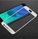 Защитное стекло 3D для Asus Zenfone 4 Selfie Pro ZD552KL (белый)