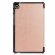 Планшетный чехол для Huawei MatePad T8 (розовый)