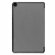 Планшетный чехол для Huawei MatePad SE, AGS5-W09, AGS5-L09 (серый)