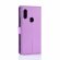 Чехол для Xiaomi Redmi 7 / Redmi Y3 (фиолетовый)