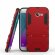 Чехол Duty Armor для Samsung Galaxy A5 (2017) SM-A520F (красный)