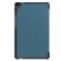 Планшетный чехол для Huawei MatePad T8 (темно-зеленый)