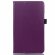 Чехол для Huawei MediaPad M3 8.4 (фиолетовый)