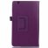 Чехол для Huawei MediaPad M3 8.4 (фиолетовый)