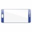 Защитное стекло 3D для Huawei P10 Plus (голубой)