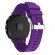 Силиконовый ремешок для Samsung Gear Sport / Gear S2 Classic / Galaxy Watch 42мм / Watch Active / Watch 3 (41мм) / Watch4 (фиолетовый)
