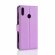 Чехол для Huawei Honor 8C (фиолетовый)