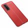 Чехол-накладка Litchi Grain для Huawei P smart 2021 (красный)