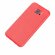 Чехол-накладка Litchi Grain для Asus Zenfone 4V V520KL (красный)