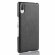 Кожаная накладка-чехол Litchi Texture для Sony Xperia L3 (черный)