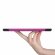 Планшетный чехол для Huawei MatePad T8 (фиолетовый)