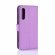 Чехол для Xiaomi Mi 9 (фиолетовый)
