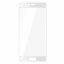 Защитное стекло 3D для Huawei P10 Plus (белый)