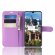 Чехол для Huawei Mate 20X (фиолетовый)