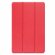 Планшетный чехол для Nokia T21 (красный)