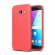 Чехол-накладка Litchi Grain для Samsung Galaxy A7 (2017) SM-A720F (красный)