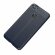 Чехол-накладка Litchi Grain для Huawei P10 Lite (темно-синий)