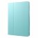 Чехол для iPad Pro 12.9 (2017 - 2-го поколения) (голубой)