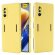 Силиконовый чехол Mobile Shell для Xiaomi Poco F4 GT (желтый)