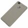 Чехол-накладка Litchi Grain для Huawei P9 Lite (серый)