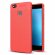 Чехол-накладка Litchi Grain для Huawei P9 Lite (красный)